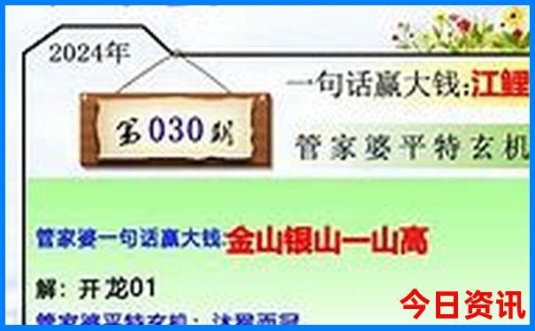 南京旅游攻略一日游路线推荐